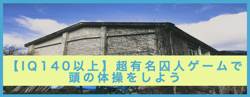 意外に多い 手軽にできるサイコパス診断最新版 ゾッとする Juvenis