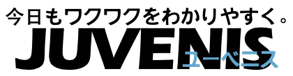 意外に多い 手軽にできるサイコパス診断最新版 ゾッとする Juvenis